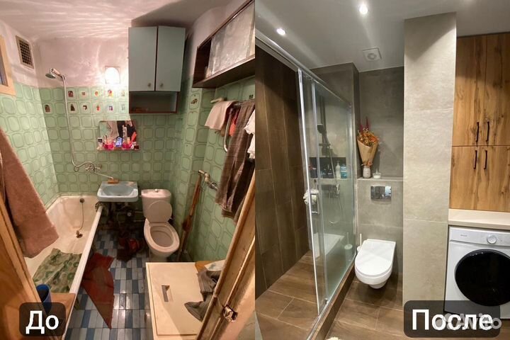 Ремонт квартир / Сделаем в срок