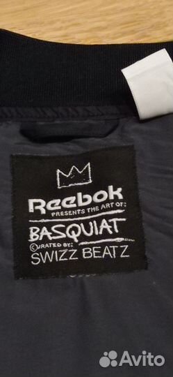 Ветровка мужская