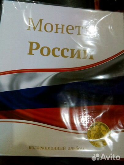 Альбомы для листов с кольцевой системы