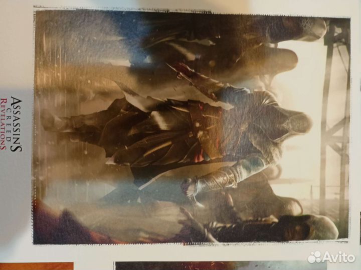 Коллекционное издание