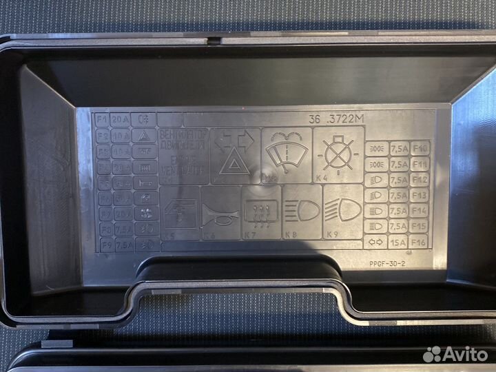 Блок монтажный (предохранителей) ваз 2108,2114-15