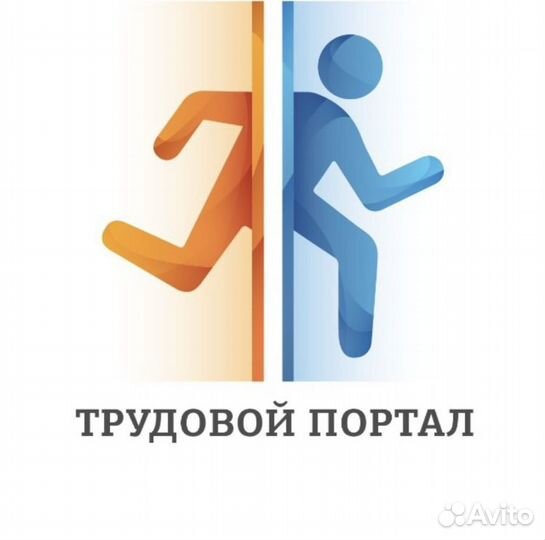 Работник торгового зала с ежедневной оплатой