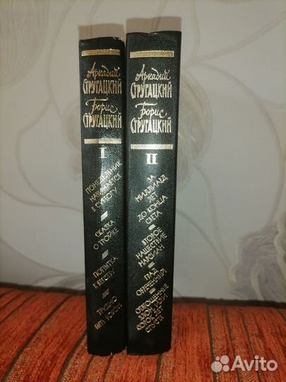 Книги фантастика фэнтези