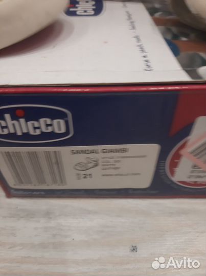 Детские сандали Chicco р. 21