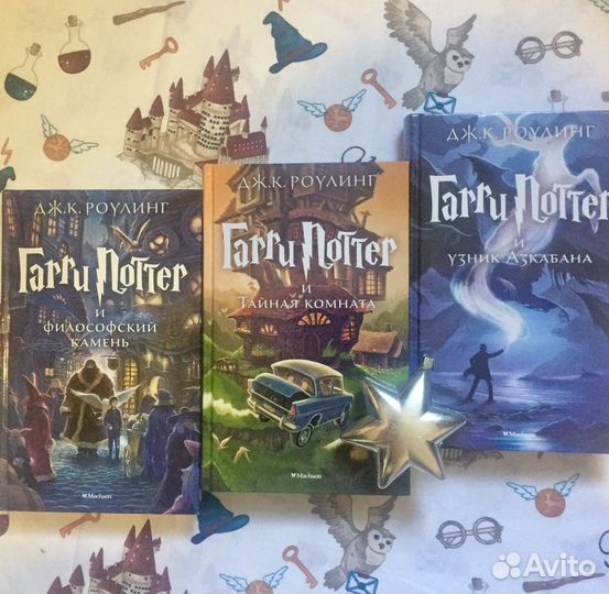 От первого лица. Разговоры с Вл. Путиным. 5 книг