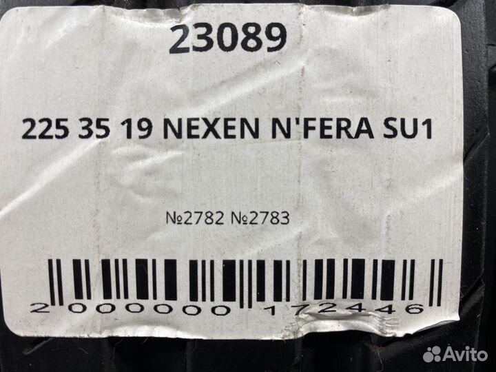 Nexen N'Fera SU1 225/35 R19 88Y