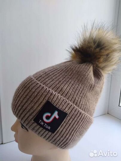 Шапки зимние