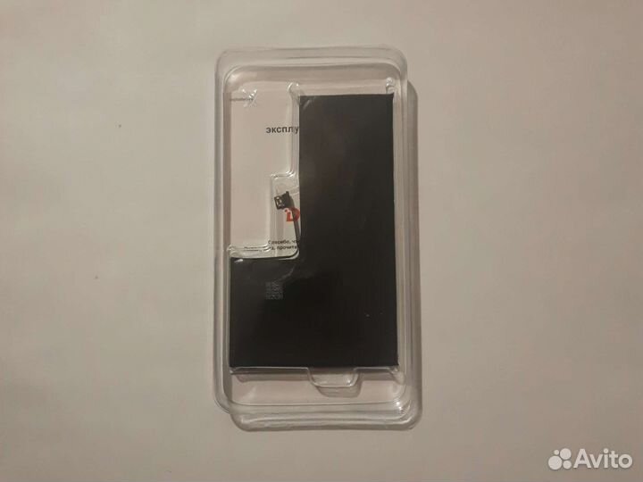 Аккумулятор iPhone XS (2658 mAh)
