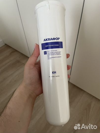 Сменный модуль аквафор KH