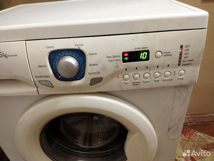 Замок дверцы стиральной машины LG WD-80150N (5 кг)