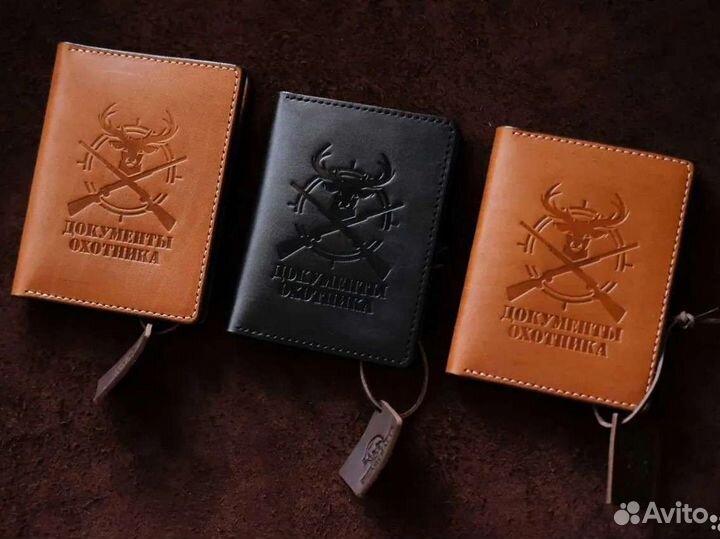 Портмоне Обложка для охотничьих документов