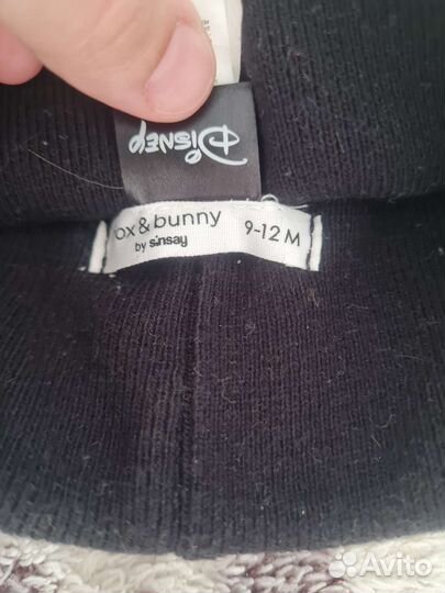 Шапки на мальчика