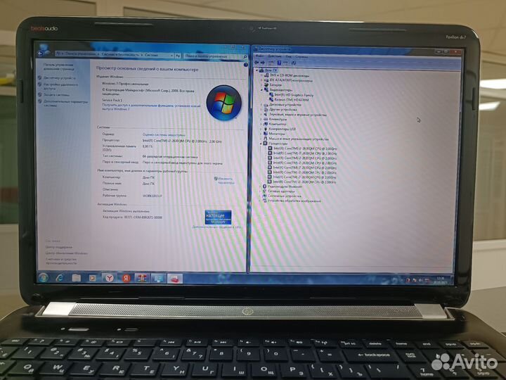 Мощный ноутбук HP 17.3 i7/8gb/HD 6770m gddr5/SSD