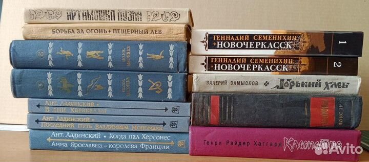 Исторические романы одним лотом 12 книг