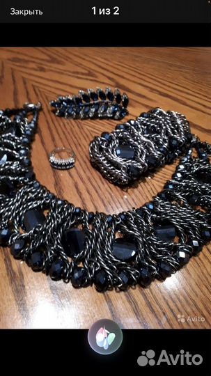 Ожерелье