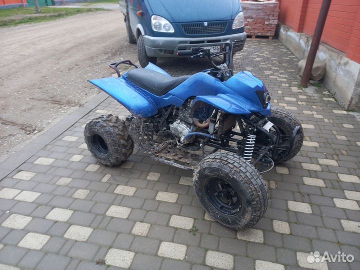 Квадроцикл 250