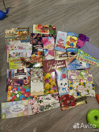 Подарочные конверты для денег