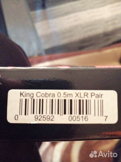 Балансный кабель xlr от audioquest. 0,5м