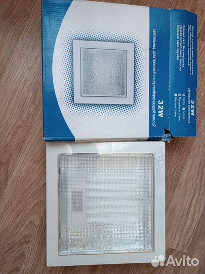 Встраиваемый потолочный светильник