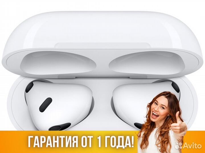 Наушники беспроводные bluetooth гарнитура Apple