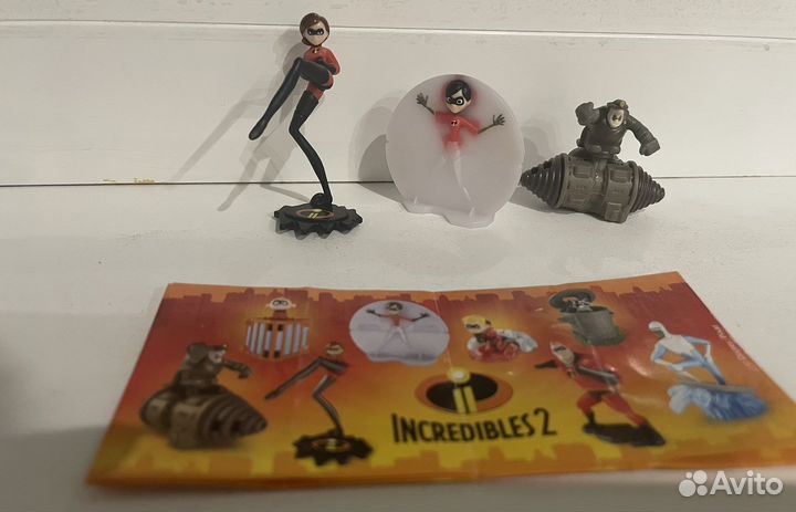 Киндер-сюрприз Суперсемейка