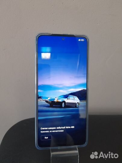 Xiaomi Redmi Note 12 Pro, 8/256 ГБ