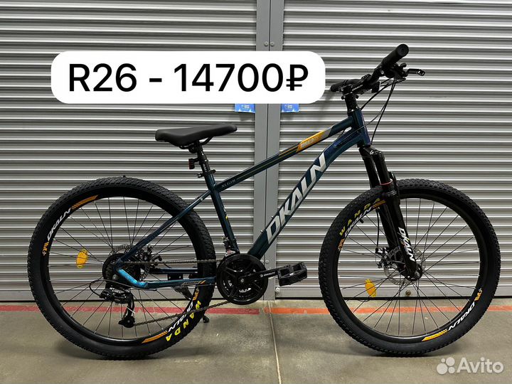 Велосипед новый r26