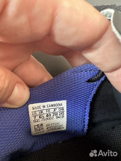 Футбольные бутсы adidas