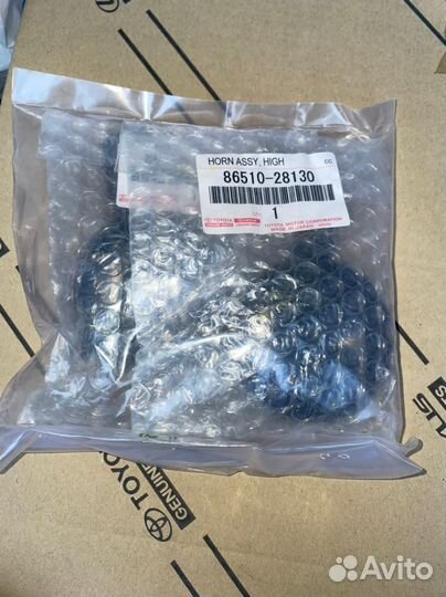 Сигнал звуковой toyota land cruiser 200 Camry