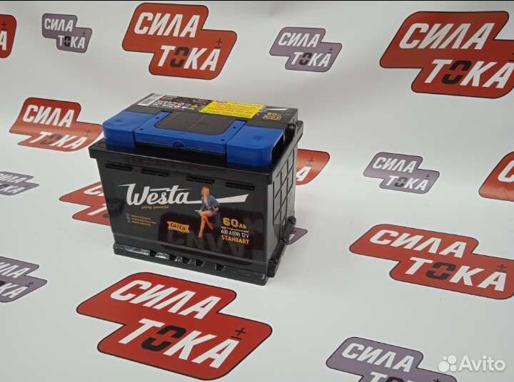 Аккумулятор на Kia spectra