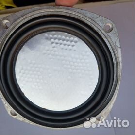 Speaker 24 best sale inch acr