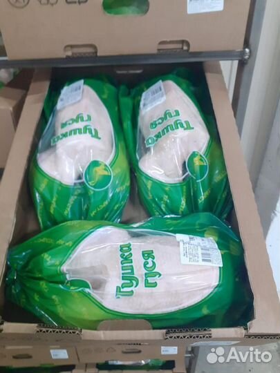 Утка тушка, тушка гуся, язык говяжий, тушка кролик