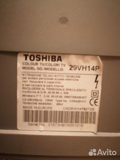 Телевизор Toshiba 29