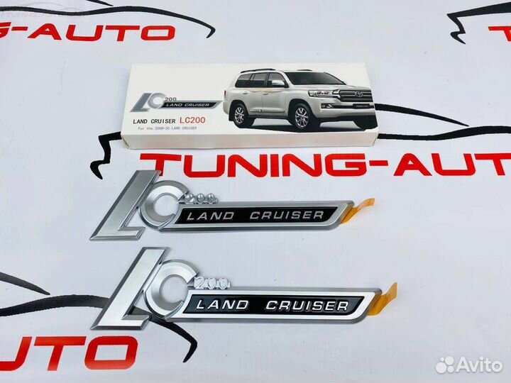 Эмблема Toyota Land Cruiser 200 на кузов