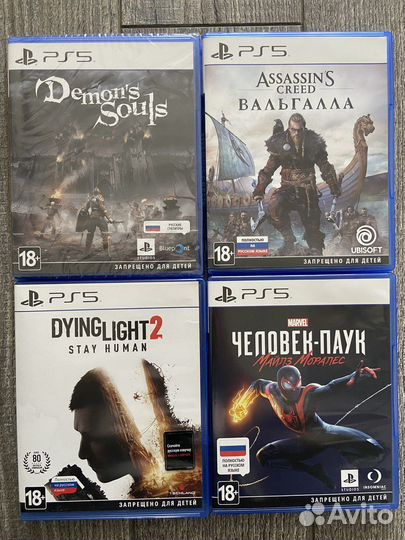 Игры для ps5 (продажа, обмен)