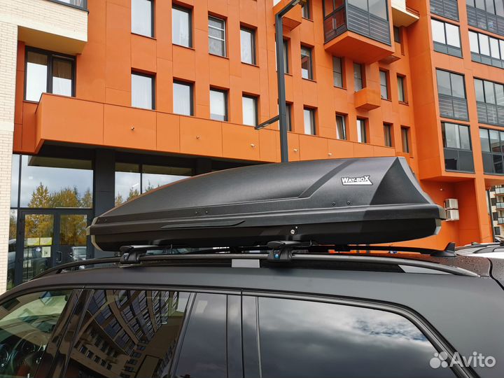 Новый автобокс Way-box 700 L