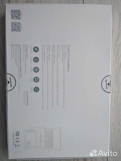 Графический планшет