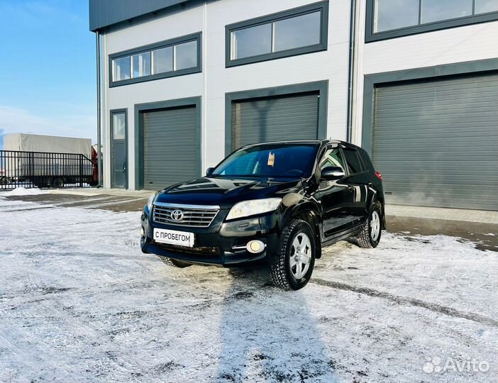 Toyota RAV4 2.0 CVT, 2011, 181 000 км