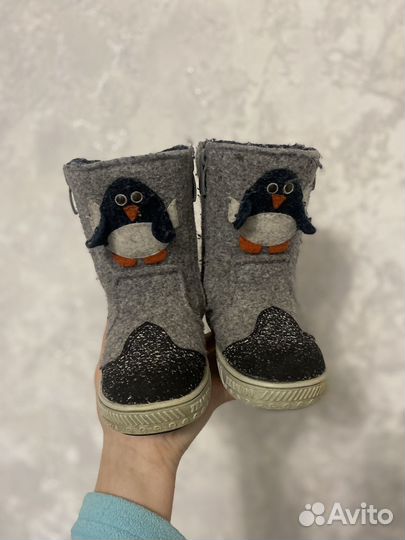 Валенки