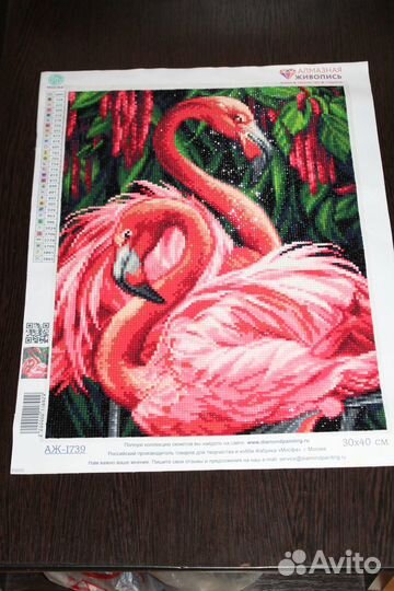 Фламинго из бисера