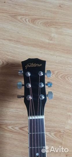 Акустическая гитара