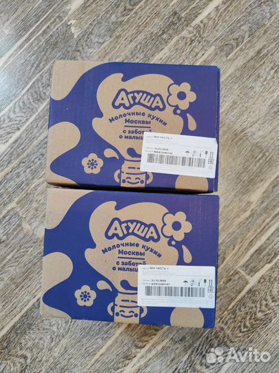 Детское фруктовое пюре