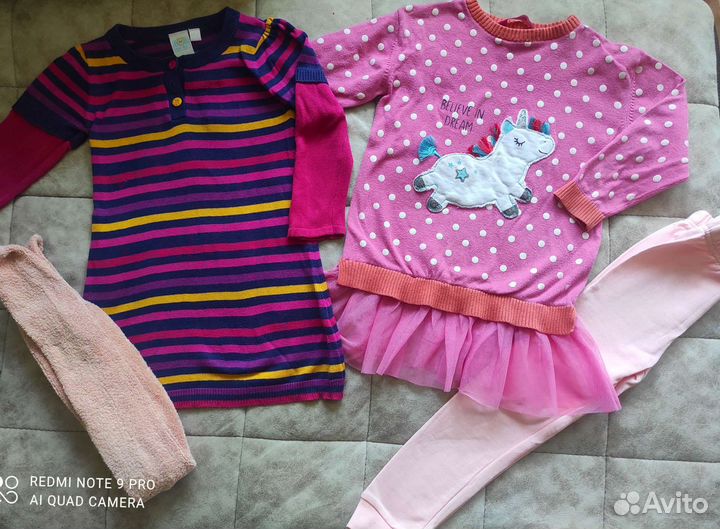 Одежда для девочки 92 - 98 пакетом