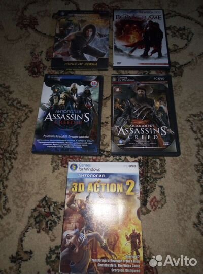 Компьютерные игры диски для пк