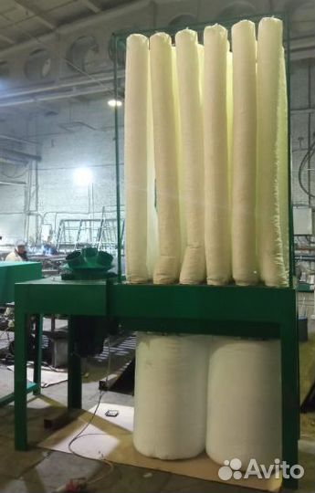 Фильтровальное компактное устройство XC-9075