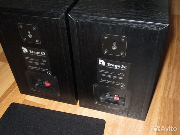 Аккустические системы Audio Pro, Sweden