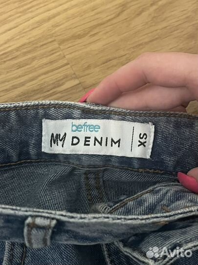 Голубые джинсы бифри