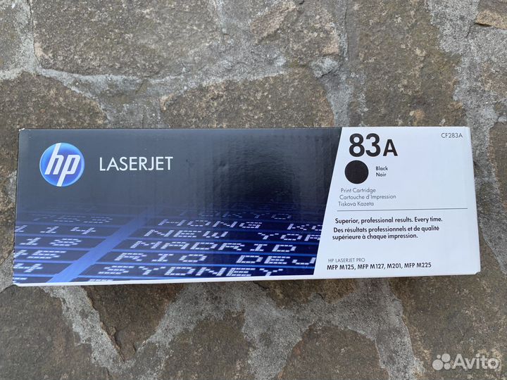 Картридж CF283A (83A) для HP