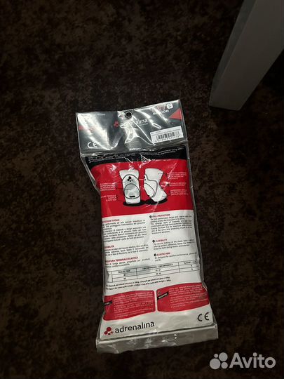 Наколенники спортивные волейбольные