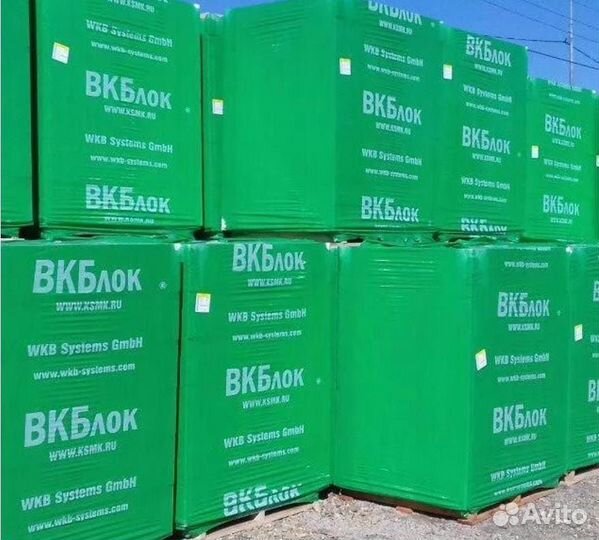 Газоблок / Газобетонные блоки вкблок